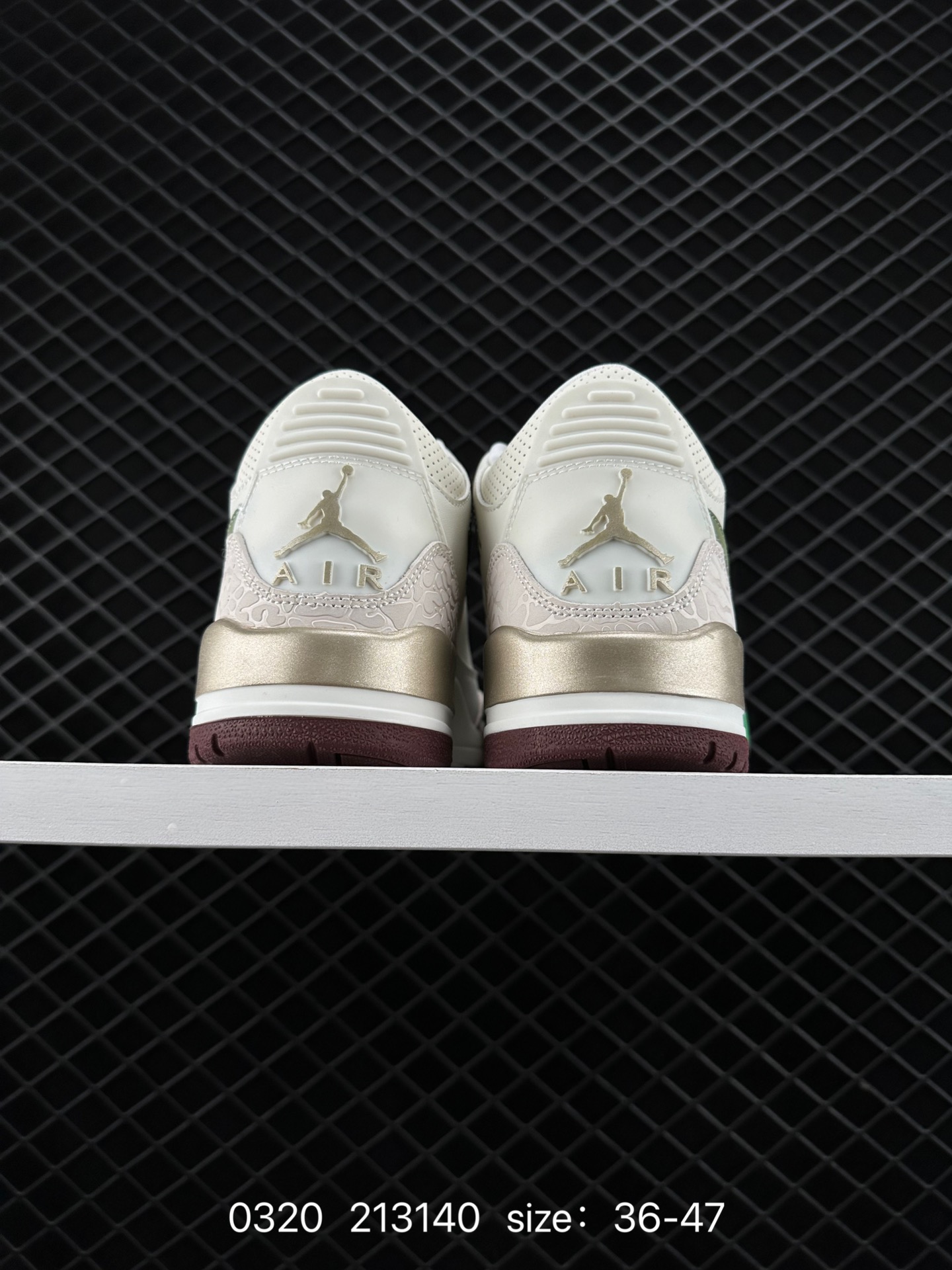 Nike Air Jordan 3 Retro SE